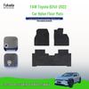 Прочные, нескользящие нейлоновые коврики для пола для 2022 FAW Toyota bZ4X.