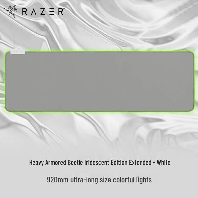 Razer Goliathus Chroma Extended RGB Gaming Mouse Pad