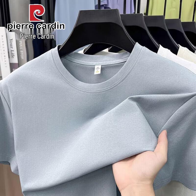 Pierre Cardin Men's Summer Casual Round Neck Short Sleeve T-Shirt