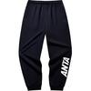 Casual Simple Solid Color Letter Loose Fit Cuffed Knitted Sports Pants Men Bottoms Black 952448308-3