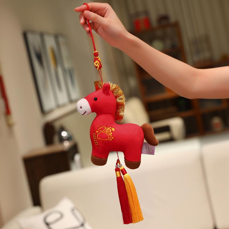 15cm Chinese Style Exquisite Pony Plush Toy Lucky Horse Pendant Keychain Home Car Decor High Quality Kid New Year Gift