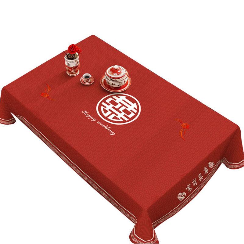 Red Wedding Tablecloth