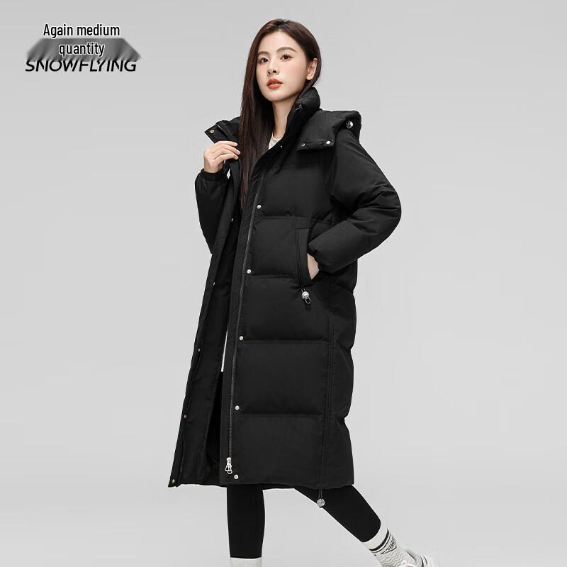 Xuezhongfei Women's Mid-Length Hooded 90% Down Parka