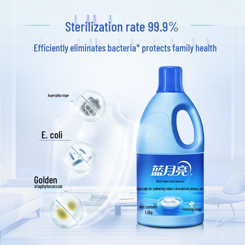 Blue Moon Средство для удаления пятен и отбеливатель для стирки
