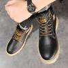 Fashion Platform Non Slip Male Shoes Lace Up Classic Fashion Men's Boots In Promotion Footwear Low Price Size 45 Cheap Hot Selling Retro