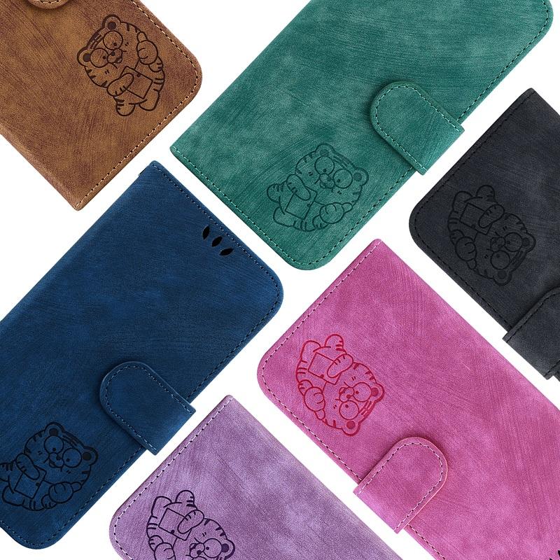 Skin Feel Embossed Cartoon Tiger Wallet Case for iPhone Samsung Xiaomi Huawei Google Hand-strap Flip Cover Full-body Protective Case