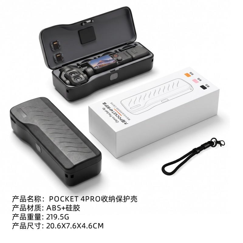 Защитный чехол с полным покрытием и боксом для хранения для DJI Osmo Pocket 4 Pro, портативный, для путешествий, переноски, влогинга, экшн-камеры