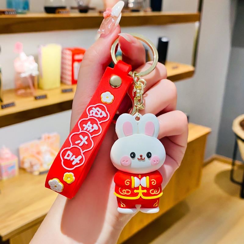 Charming New Year Cartoon Bunny Keychain Cute Pvc Rabbit Keyring Gift For Couples