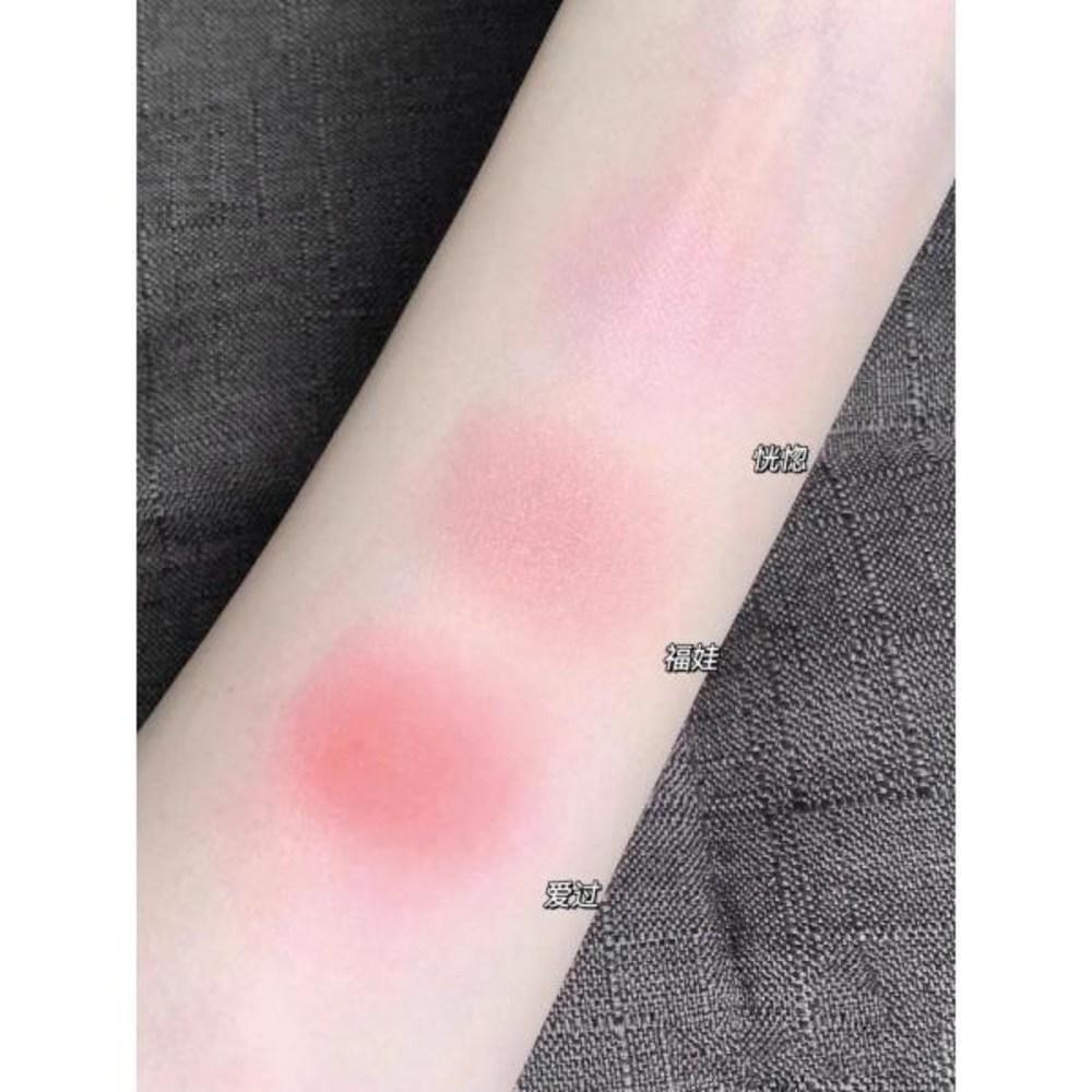 Girl Cult Eye Makeup Blush Cream Finishing Powder Blusher Стойкий осветляющий женский макияж матовая красота, 1 шт., 5) 02