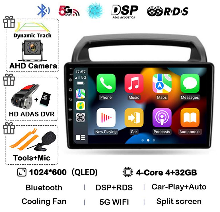 Android 14 WIFI+4G CarPlay Автомагнитола для KIA Carnival VQ 2006 - 2014 Авторадио Мультимедийный плеер Навигация GPS Стерео DSP