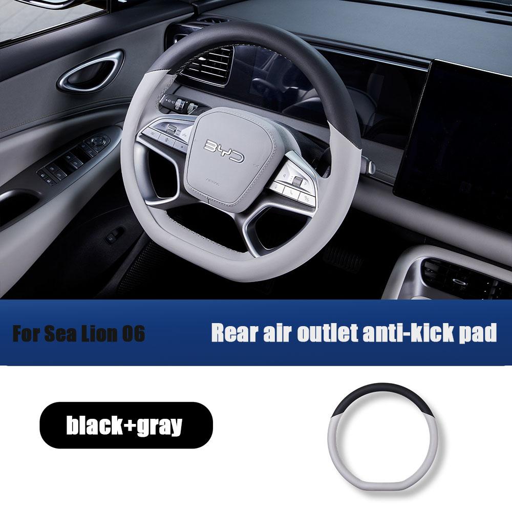 Для BYD Seal Lion 06 DMI/EV Защитный чехол на руль Антискользящие Влагопоглощающие Дышащие Перчатки на руль Интерьер