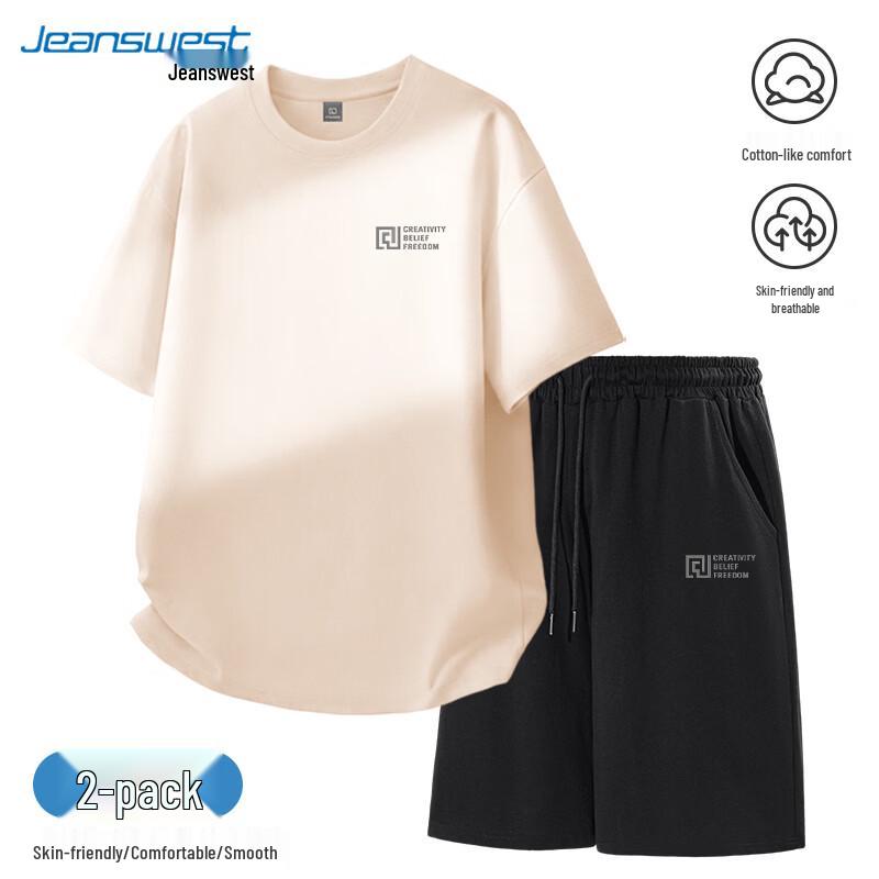 Мужской летний повседневный спортивный костюм Jeanswest 2026