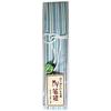 Ishida My Chopsticks Case, Made In Japan, Pouch-Shaped, Striped, Blue