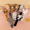 Internet celebrities with the same zoo souvenir Pop Panda White Tiger Yellow Tiger doll bracelet hand puppet arm magnet toy