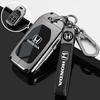 2024-25- Комплект ключей Honda Inspiron 19-25 Новый Dongfeng Inspiron Elite Элегантное издание Высококачественная пряжка-ракушка