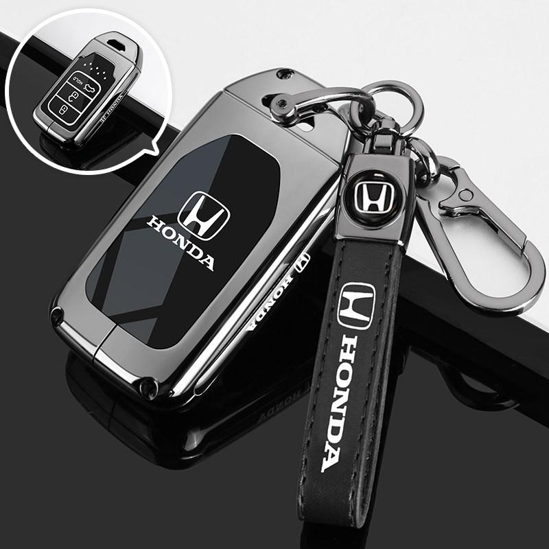 2024-25- Honda Inspiron Key Set 19-25 New Dongfeng Inspiron Elite Elegant Edition High end Shell Buckle O2