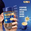 Tata Classic Instant Coffee, 90g Jar, Chicory Mix With Strong Taste & Rich Aroma, With Flavour Locked Decoction Crystals