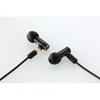 final E4000 Hi Res Compatible Canal Earphones Recable Type FI E4DALD