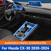 BKF1 For MAZDA CX-30 CX30 2020-2024 Car Interior Center Console GearBox Panel Navigation Transparent TPU Protective Film Anti-scratc