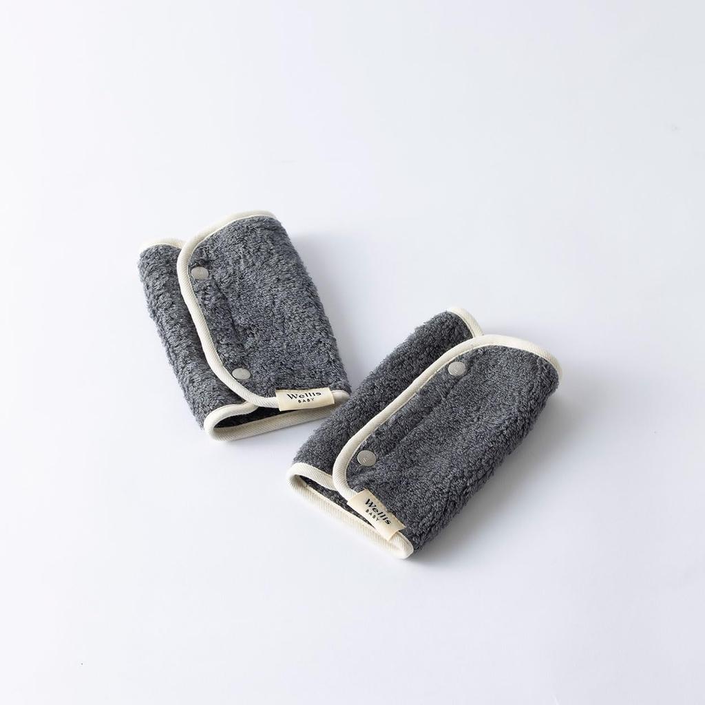 Wellis BABY ALL in Box Gray (Includes Swaddle, Small Bib, Large Bib, Sleeper, Mommy Towel, Daddy Towel, Sweat Pad, and Baby Carrier Cover in Gray)