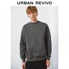 UR Men's 2025 Winter Casual Round Neck Sweatshirt UMF450156