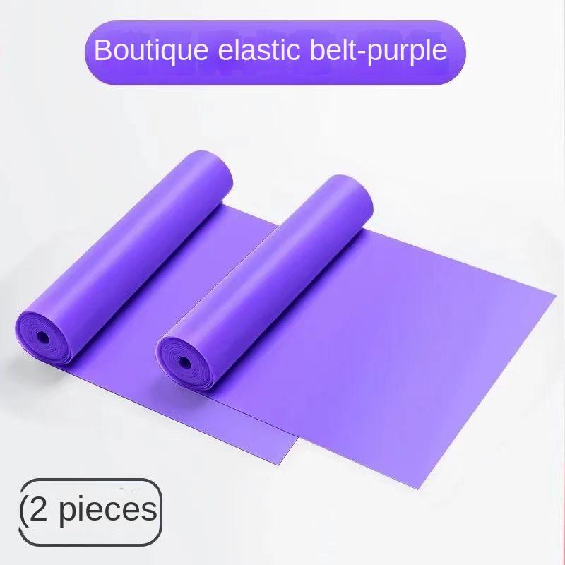 Yoga Tension Strap Elastic Band Sheet Resistance Beginner Professional Open Shoulder Thin Back Workout Stretching