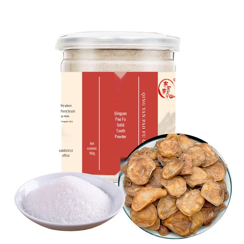 Green Salt Whitening & Anti-Sensitivity Tooth Powder - Strengthens, Removes Yellowing & Stains, Brightens