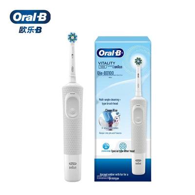 Перезаряжаемая электрическая зубная щетка Oral-B D100, штекер CN (адаптер в комплекте)