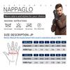 Nappaglo Short Genuine Leather Fingerless Gloves with Silk Perfect for and and Motorcycle Use Men's Lining, Summer, Spring, Fall, Commuting, Exercise,