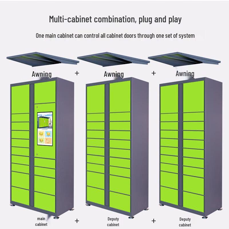 Longchan Smart Parcel Locker