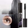 Густая керлинговая тушь для макияжа, прочная водостойкая тушь против головокружения, черная, подходит для начинающих