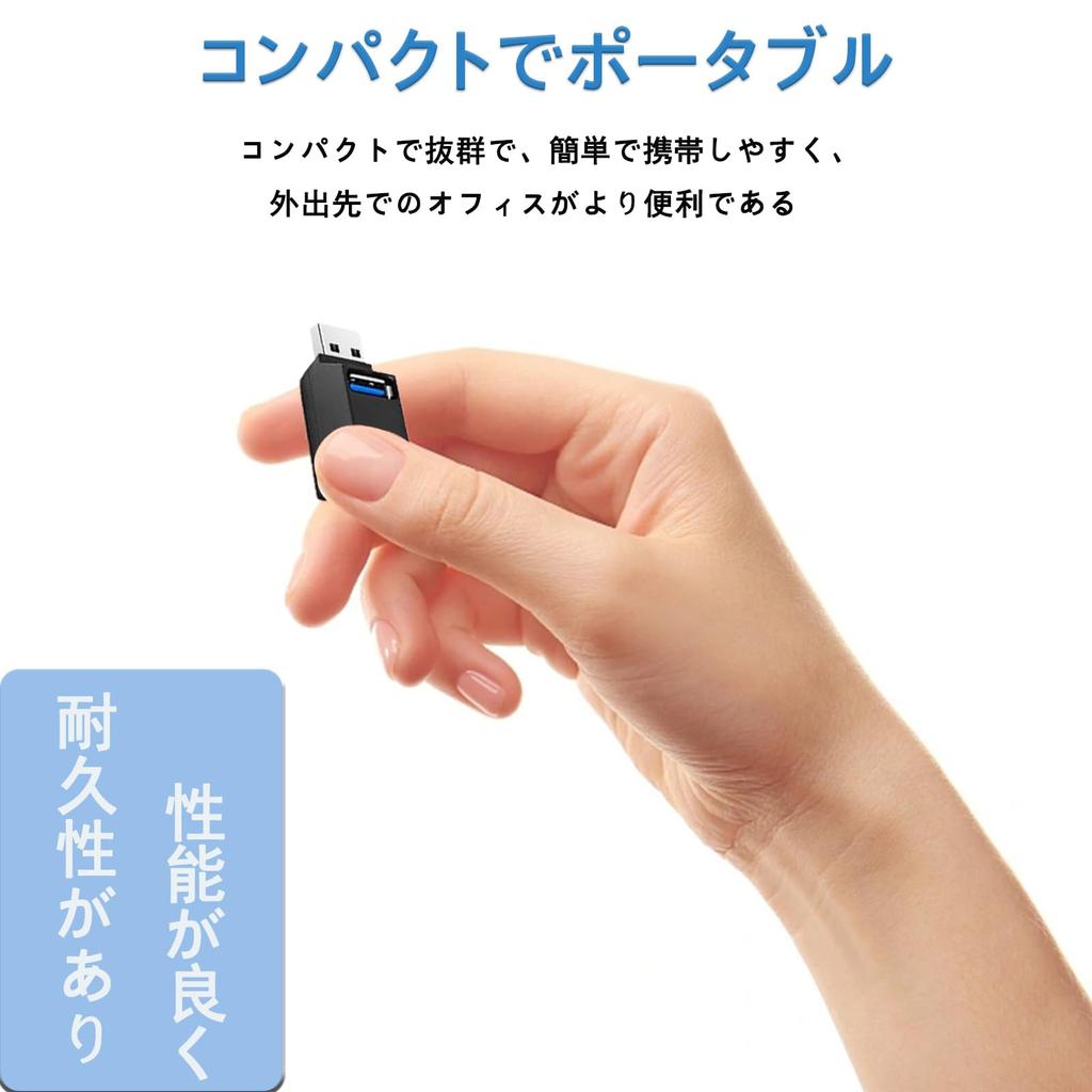 USB-концентратор 2 USB-порта Комбинированный Совместим с USB-флеш-накопителями USB и другими [Порты USB 3.0 + 2.0] 3-портовый концентратор, Ультрамалый, Легкий, Высокоскоростная передача, Портативный,