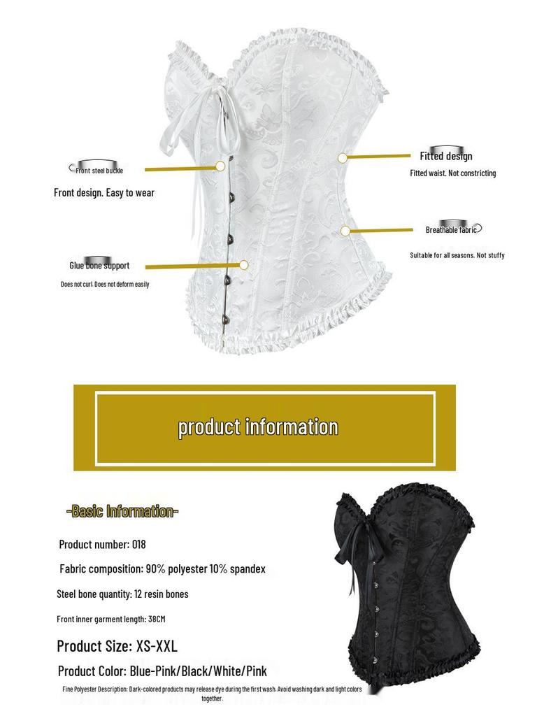 Элегантный боди-корсет европейского стиля: Сексуальный корсет-утяжка и моделирующий боди с жаккардовым узором.