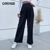 Весенние и осенние женские повседневные брюки, нерегулярные широкие брюки в пригородном стиле