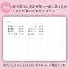Gakken Белая доска-блокнот Write White Plus A5 Розовый BD12015 Staful