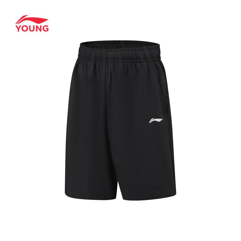 Li-Ning Детский быстросохнущий спортивный костюм
