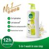 Dettol Гель для душа с жасминовым зеленым чаем