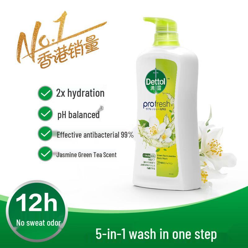 Dettol Гель для душа с жасминовым зеленым чаем