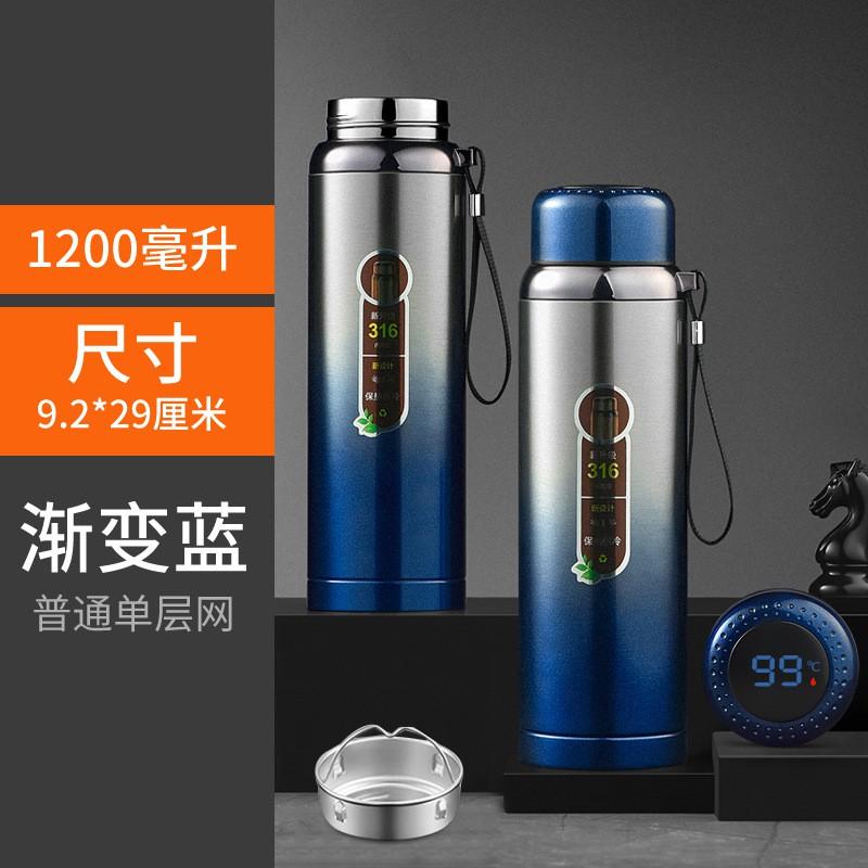 1200ml Stainless Steel Vacuum Insulated Travel Mug With Tea Infuser Men Women Outdoor Camping Office