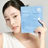 [JMSOLUTION] Bio-Multi Hya Waterfull Hydrogel Mask 34g x 4ea