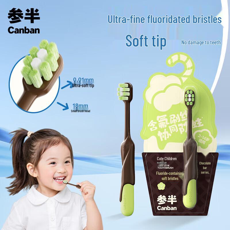 Canban Eucalyptus Toothpaste & Toothbrush Family Set