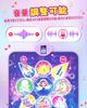 Skirfy Piano Dance Educational Toy with 4 Automatic LED Play Volume Flexible Perfect As a Birthday Gift for Elementary School Girls Mat, Mat, Modes,