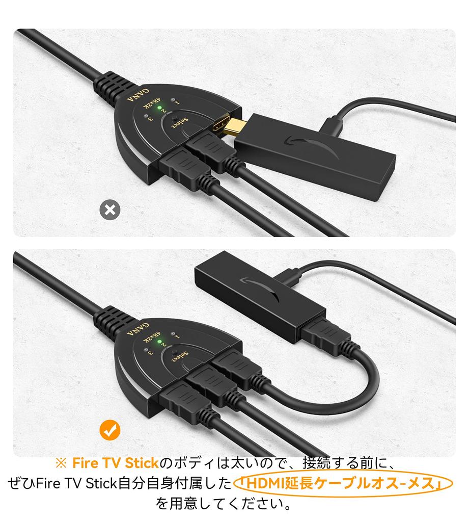 GANA HDMI 3 Совместимый без блока питания Совместимый с Chromecast One Игровой Xbox LCD Switch/Разветвитель/Селектор, 4Kx2K, 1 Вход/1 Выход, Позолоченный