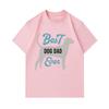 Men's 100% Cotton Crew Neck Short Sleeve T-Shirt, Funny Best Dog Dad Ever Print Casual Tee, Soft Breathable Lightweight Top for Dog Lovers Daily Wear