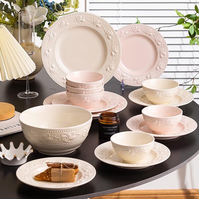 KANGMO Embossed Rose Blue 4.5-inch Rice Bowl Set of 6