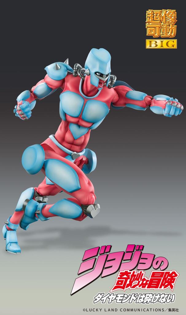 Medicos Entertainment Super Action Statue BIG Bizarre Adventure Part Approximately 220mm PVC ABS POM Metal Painted Movable Figure "JoJo's 4" "Crazy