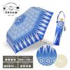 Ogawa Folding Sun and Rain Manual by Kiriko UV Cut Light Heat Water Safety UV 38024 Umbrella, Opening, 50cm, Kaba-jirushi Honpo, (Navy Blue), 99%+ &