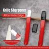Точилка для ножей, ножницы, быстрозатачивающийся скребок, портативный инструмент для резки металла, ножницы, секатор, топор, ручная точилка, триммер, шлифовальный станок
