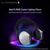 Игровая гарнитура Alienware AW520H с ИИ-шумоподавлением и RGB-подсветкой