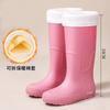 Japan and Korea High Tube Fashion Rain Shoes Women's Adult Water Boots High Tube Waterproof and Non-slip Outer Wear Snow Boots